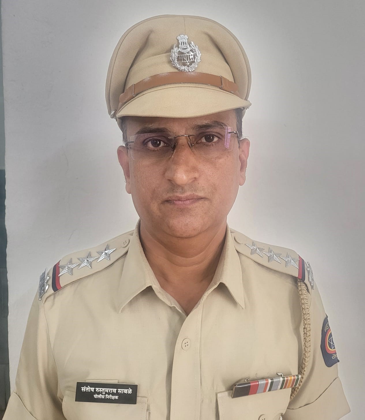 Police Inspector