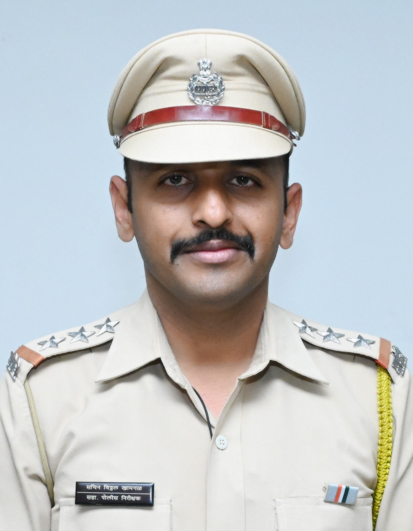 Police Inspector